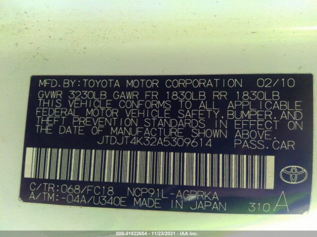 Photo 8 VIN: JTDJT4K32A5309614 - TOYOTA YARIS 