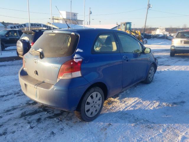 Photo 2 VIN: JTDJT4K32A5322475 - TOYOTA YARIS 