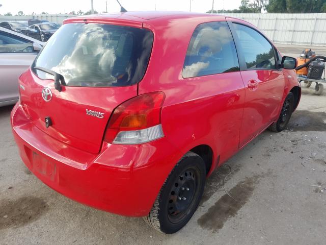 Photo 3 VIN: JTDJT4K32B5326866 - TOYOTA YARIS 