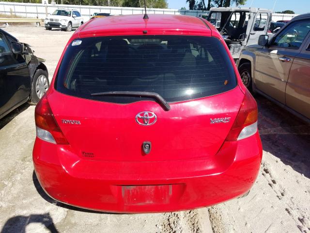 Photo 5 VIN: JTDJT4K32B5326866 - TOYOTA YARIS 