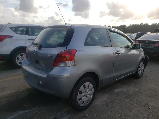 Photo 3 VIN: JTDJT4K33A5289535 - TOYOTA YARIS 