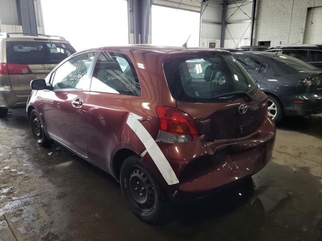 Photo 2 VIN: JTDJT4K33A5290197 - TOYOTA YARIS 