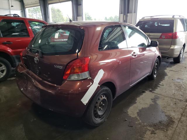 Photo 3 VIN: JTDJT4K33A5290197 - TOYOTA YARIS 