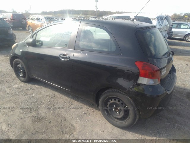 Photo 2 VIN: JTDJT4K33A5291530 - TOYOTA YARIS 