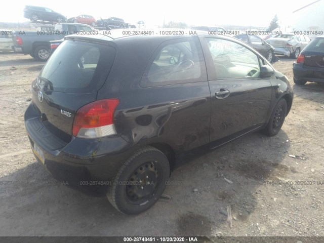 Photo 3 VIN: JTDJT4K33A5291530 - TOYOTA YARIS 