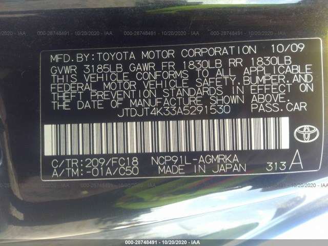 Photo 8 VIN: JTDJT4K33A5291530 - TOYOTA YARIS 