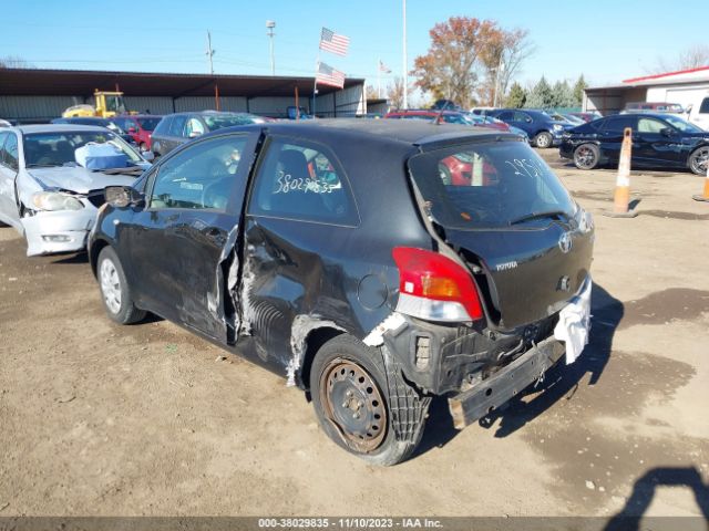 Photo 2 VIN: JTDJT4K33A5295075 - TOYOTA YARIS 