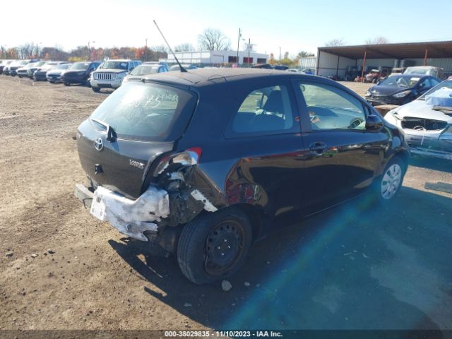 Photo 3 VIN: JTDJT4K33A5295075 - TOYOTA YARIS 