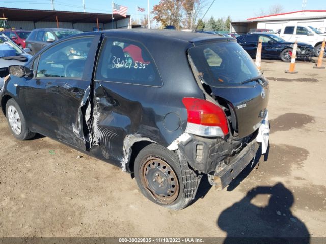 Photo 5 VIN: JTDJT4K33A5295075 - TOYOTA YARIS 