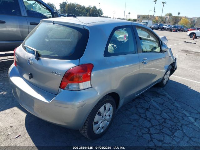 Photo 3 VIN: JTDJT4K33A5305507 - TOYOTA YARIS 