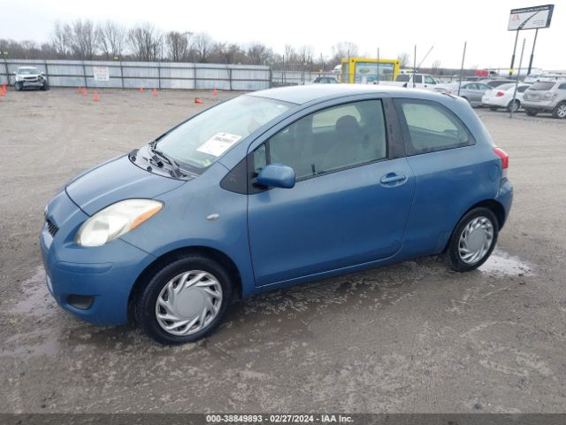 Photo 1 VIN: JTDJT4K33A5306382 - TOYOTA YARIS 