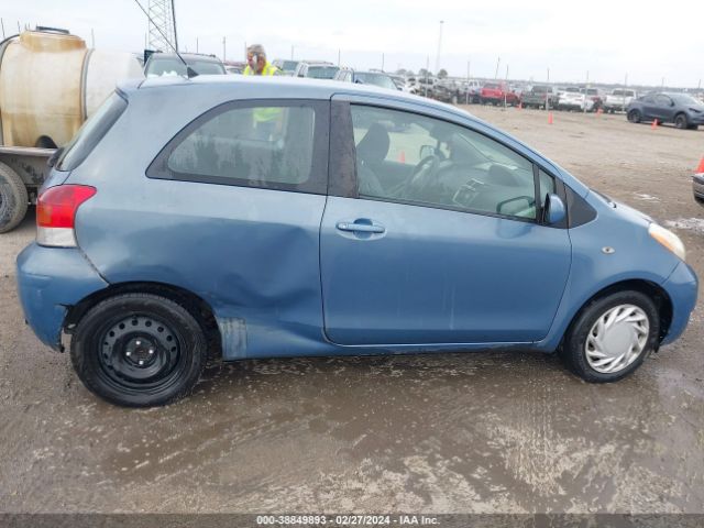 Photo 5 VIN: JTDJT4K33A5306382 - TOYOTA YARIS 