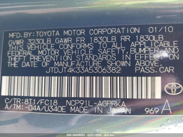 Photo 8 VIN: JTDJT4K33A5306382 - TOYOTA YARIS 