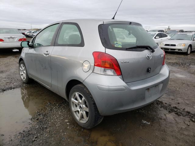 Photo 2 VIN: JTDJT4K33A5313879 - TOYOTA YARIS 