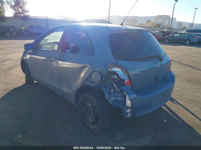 Photo 5 VIN: JTDJT4K33A5319861 - TOYOTA YARIS 