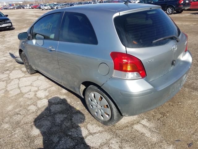 Photo 2 VIN: JTDJT4K33A5320203 - TOYOTA YARIS 