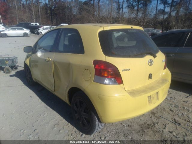 Photo 2 VIN: JTDJT4K33A5324770 - TOYOTA YARIS 