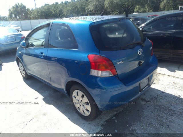 Photo 2 VIN: JTDJT4K34A5284599 - TOYOTA YARIS 