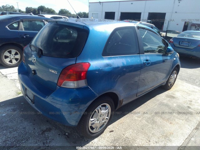 Photo 3 VIN: JTDJT4K34A5284599 - TOYOTA YARIS 