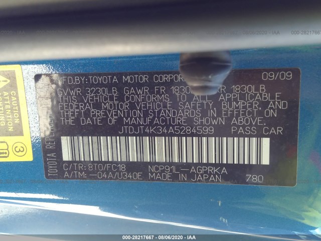 Photo 8 VIN: JTDJT4K34A5284599 - TOYOTA YARIS 