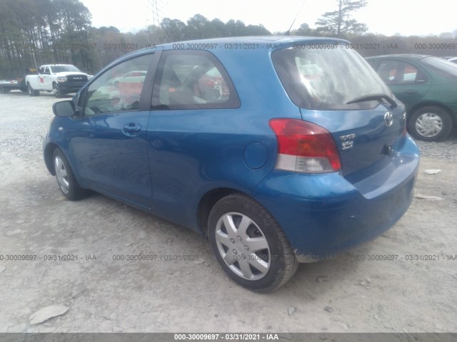 Photo 2 VIN: JTDJT4K34A5289074 - TOYOTA YARIS 