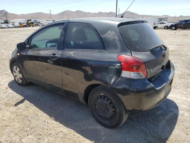 Photo 1 VIN: JTDJT4K34A5294596 - TOYOTA YARIS 