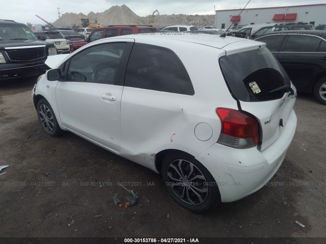 Photo 2 VIN: JTDJT4K34A5299362 - TOYOTA YARIS 