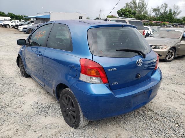 Photo 2 VIN: JTDJT4K34A5305970 - TOYOTA YARIS 