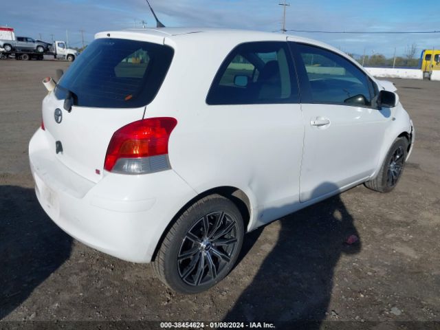 Photo 3 VIN: JTDJT4K34B5331700 - TOYOTA YARIS 