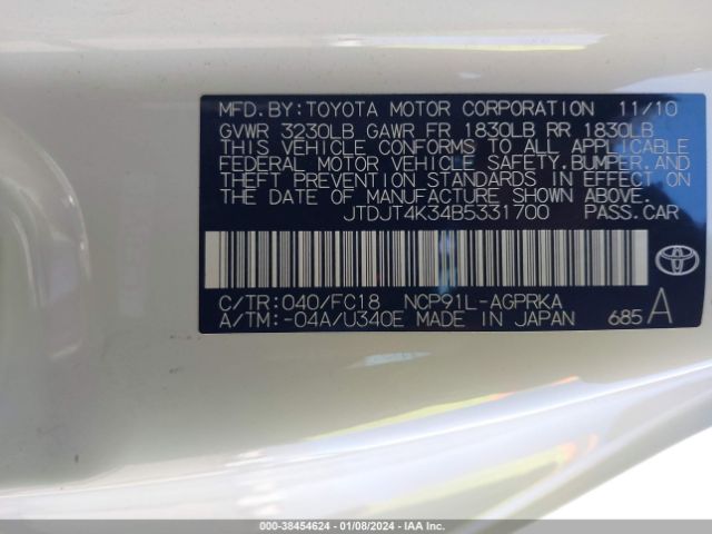 Photo 8 VIN: JTDJT4K34B5331700 - TOYOTA YARIS 