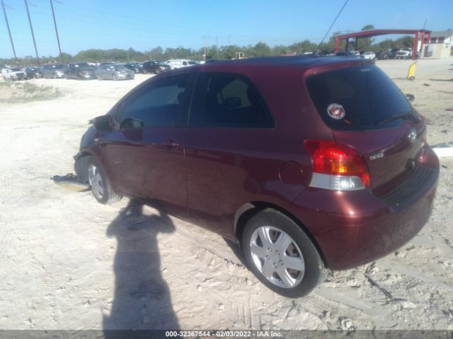 Photo 2 VIN: JTDJT4K35A5287933 - TOYOTA YARIS 