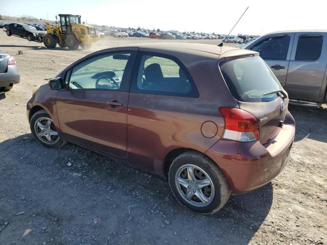 Photo 1 VIN: JTDJT4K35A5288421 - TOYOTA YARIS 