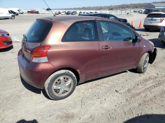 Photo 2 VIN: JTDJT4K35A5288421 - TOYOTA YARIS 