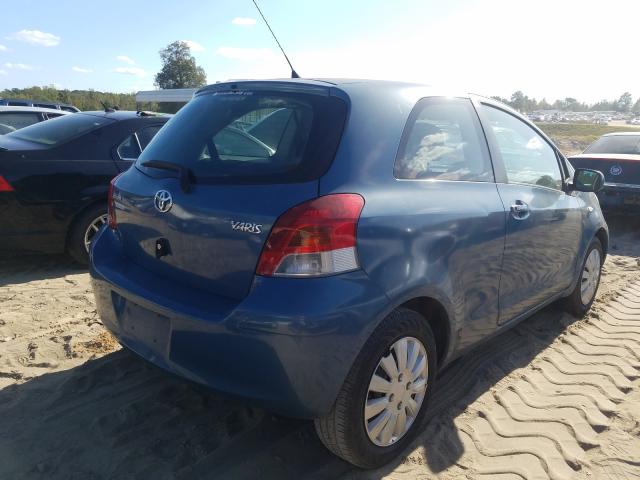 Photo 3 VIN: JTDJT4K35A5290041 - TOYOTA YARIS 