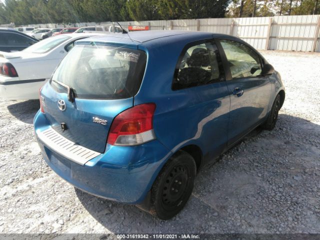 Photo 3 VIN: JTDJT4K35A5291285 - TOYOTA YARIS 