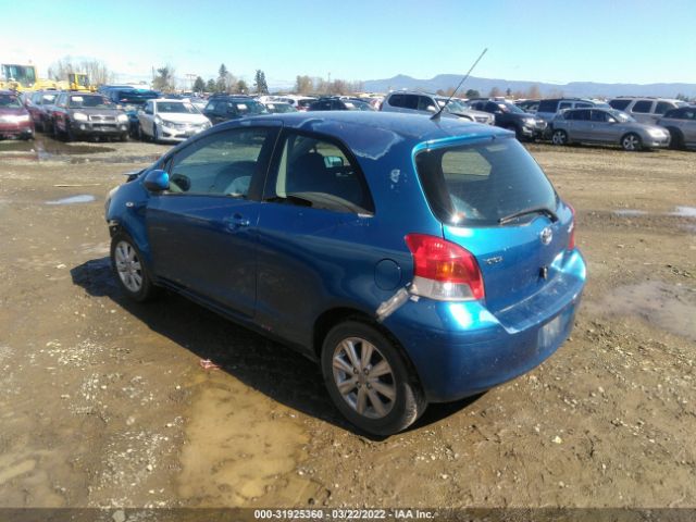 Photo 2 VIN: JTDJT4K35A5302706 - TOYOTA YARIS 