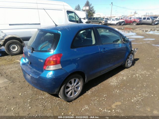 Photo 3 VIN: JTDJT4K35A5302706 - TOYOTA YARIS 