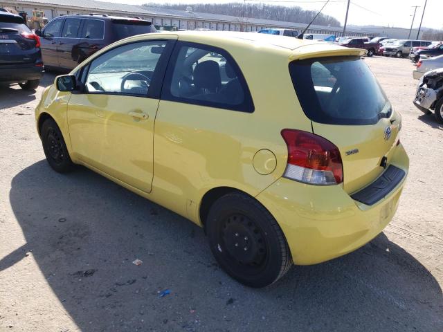 Photo 2 VIN: JTDJT4K35A5302737 - TOYOTA YARIS 