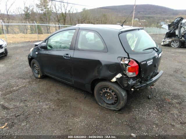 Photo 2 VIN: JTDJT4K35A5304021 - TOYOTA YARIS 