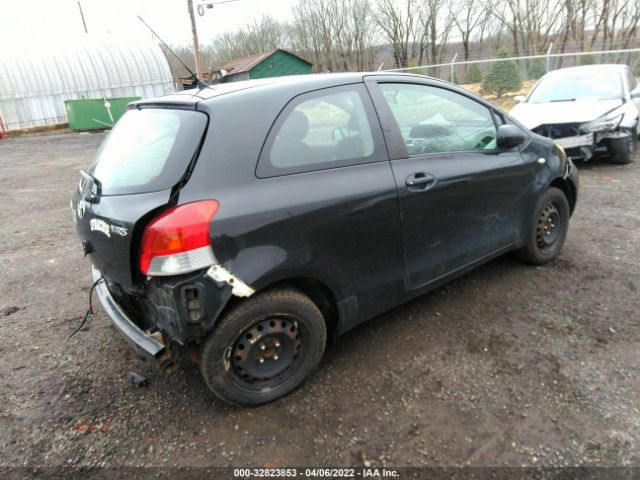 Photo 3 VIN: JTDJT4K35A5304021 - TOYOTA YARIS 