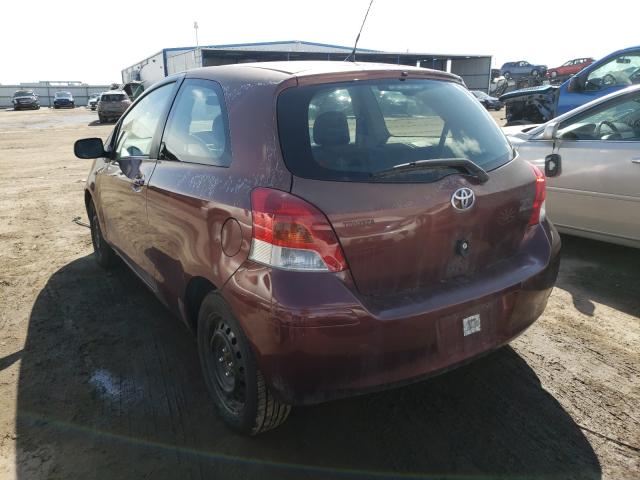 Photo 2 VIN: JTDJT4K35A5313754 - TOYOTA YARIS 