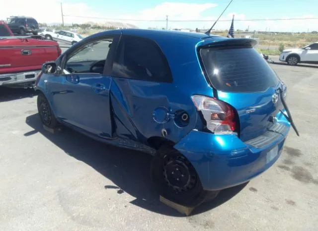 Photo 2 VIN: JTDJT4K35A5316251 - TOYOTA YARIS 