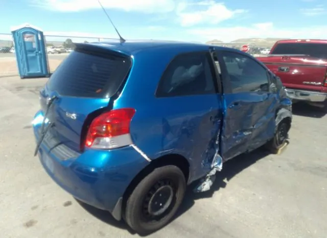 Photo 3 VIN: JTDJT4K35A5316251 - TOYOTA YARIS 