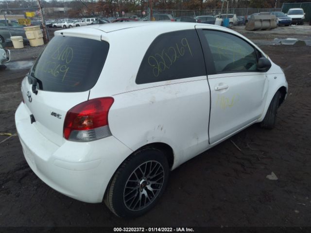 Photo 3 VIN: JTDJT4K35A5316802 - TOYOTA YARIS 