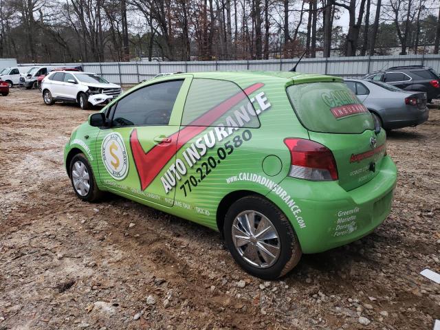 Photo 1 VIN: JTDJT4K35A5320980 - TOYOTA YARIS 