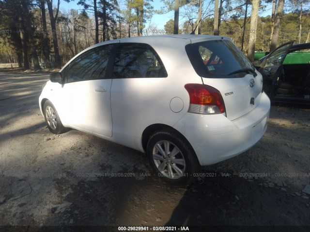 Photo 2 VIN: JTDJT4K35B5333536 - TOYOTA YARIS 