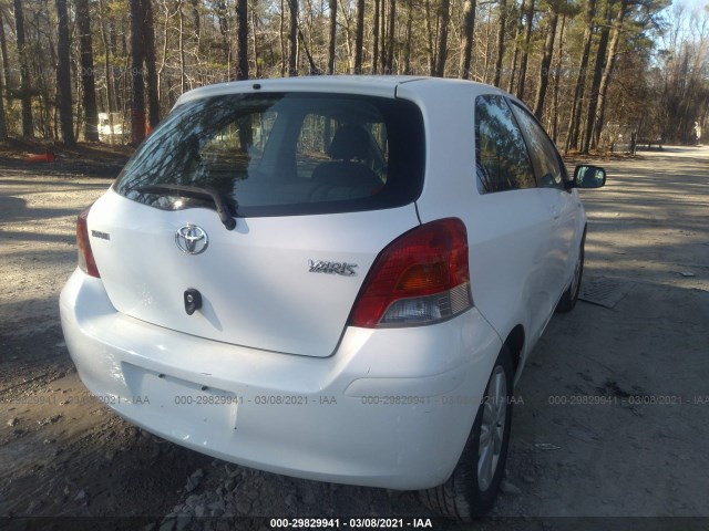 Photo 3 VIN: JTDJT4K35B5333536 - TOYOTA YARIS 