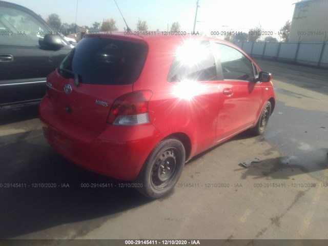 Photo 3 VIN: JTDJT4K36A5287035 - TOYOTA YARIS 