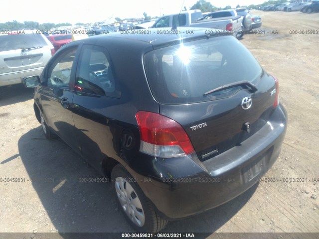 Photo 2 VIN: JTDJT4K36A5295720 - TOYOTA YARIS 