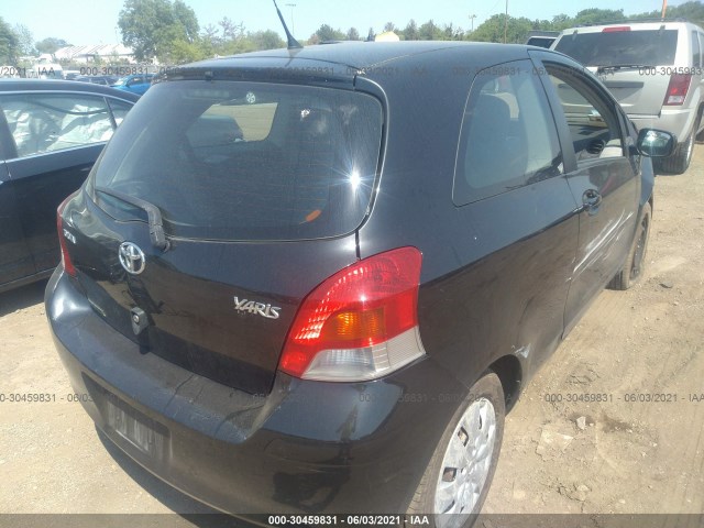 Photo 3 VIN: JTDJT4K36A5295720 - TOYOTA YARIS 